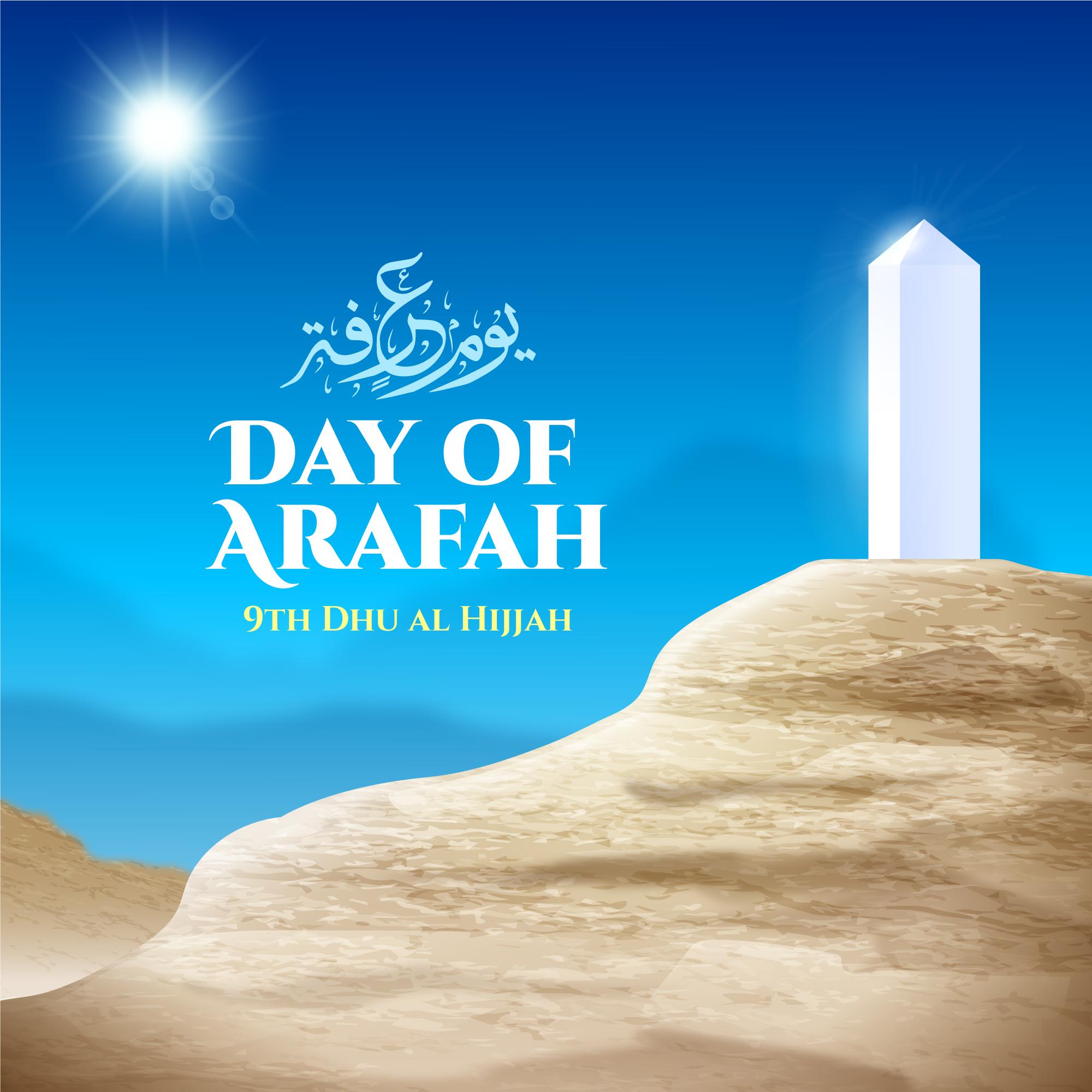 Pilgrims at Arafat during Yaum e Arafah, the 9th of Dhul Hijjah – a key Hajj ritual